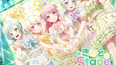 バンドリ Pastel＊Palettes ミニAlbum「きみと Stage by Stage」 本日リリース♡
