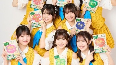 アニメ『学校では教えてくれない大切なこと』× OCHA NORMA スペシャルイベント開催！