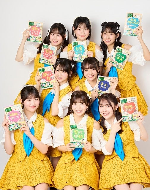 アニメ『学校では教えてくれない大切なこと』× OCHA NORMA スペシャルイベント開催！