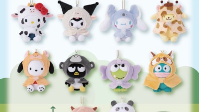 サンリオキャラクターズ「アニマルポンチョシリーズ」8月15日(金)に発売決定！