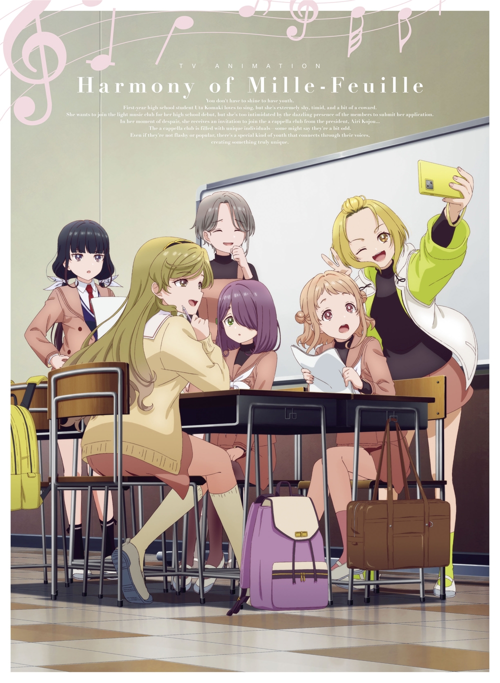 アニメ『うたごえはミルフィーユ』Blu-ray発売記念イベント【下巻対象イベント】