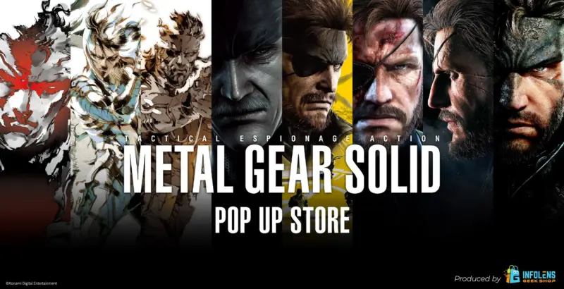 『メタルギアソリッド』シリーズ限定ストア in 渋谷パルコ 開催決定！