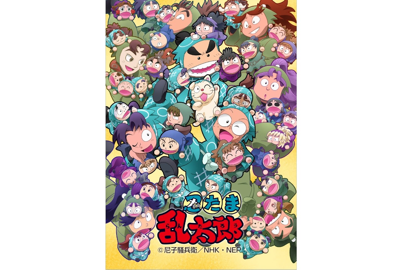 人気アニメ「忍たま乱太郎 」のドラマCDシリーズが再販決定！！