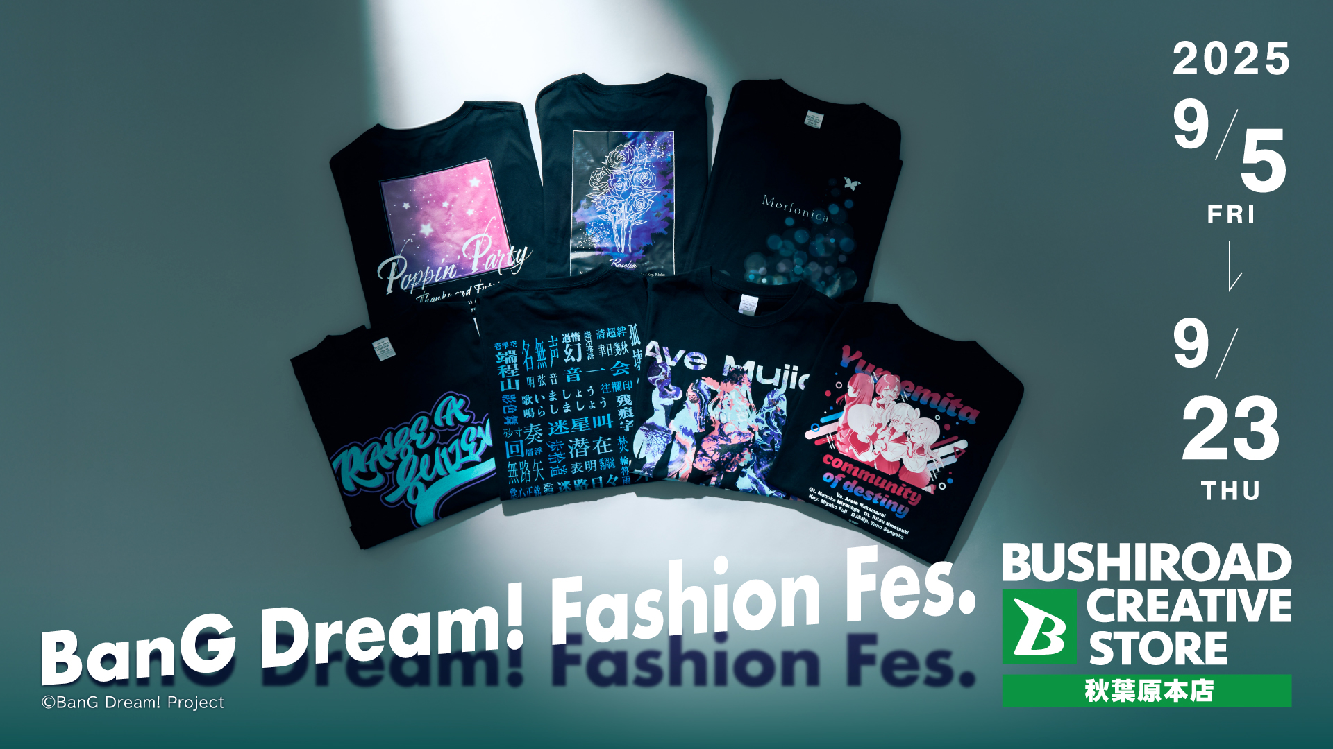過去のバンドリ！ライブで発売した商品が集合！POP UP SHOP「BanG Dream! Fashion Fes.」開催♪