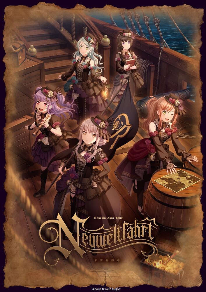 Roselia ASIA TOUR「Neuweltfahrt」Roseliaが待望のアジアツアーに出発！