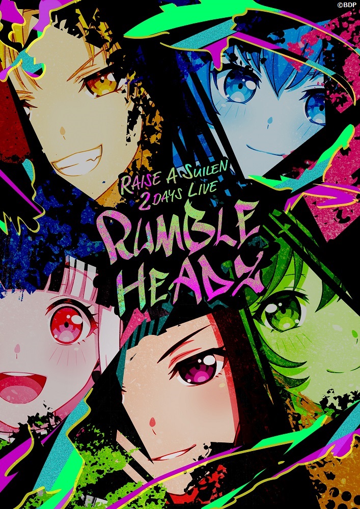 RAISE A SUILEN 2DAYS LIVE「RUMBLEHEADZ」開催決定！