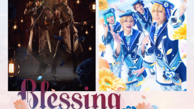 『あんさんぶるスターズ！THE STAGE』-Blessing Moment- 舞台開催！