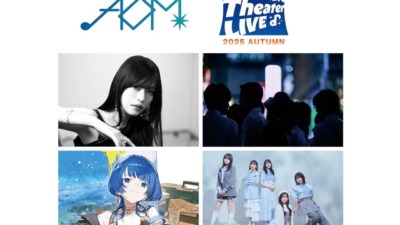 11月29日にアニメイト主催の「AOM presents「animate Theater LIVE 2025 ～autumn～」が開催！！
