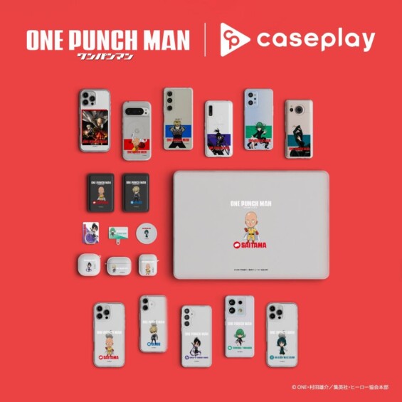 10周年を迎える大人気アニメ「ワンパンマン」のスマートフォンアクセサリーがcaseplayより8月18日に販売開始！