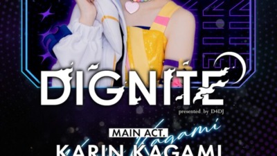 D4DJ 「DIGNITE vol.3」音楽イベント開催決定！