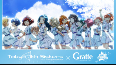 Tokyo 7th シスターズ x Gratte 2025 Autumn コラボカフェ開催