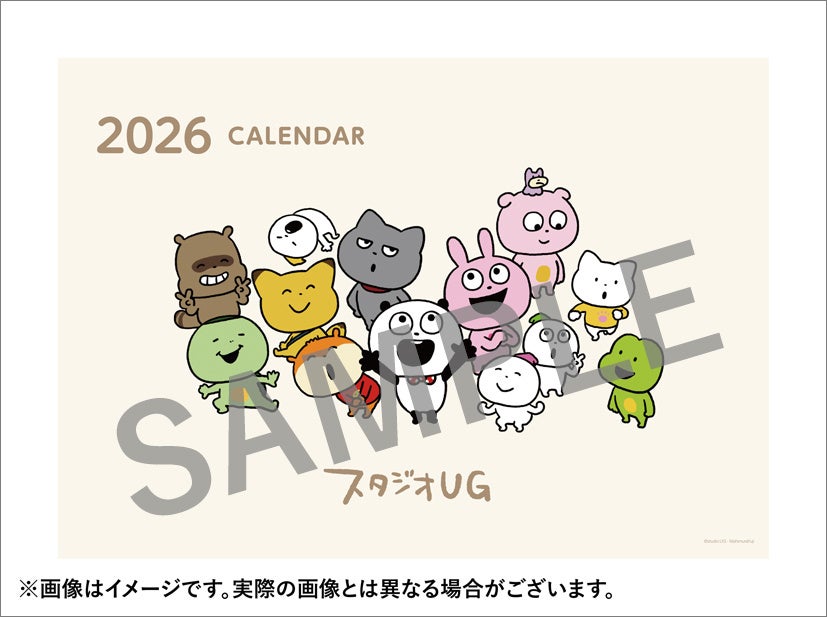 【ファン待望！】「スタジオUG にしむらゆうじ 2026カレンダー＆スケジュール帳」発売決定♪