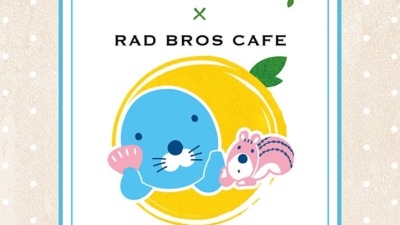 「ぼのぼの × RAD BROS CAFE」コラボカフェ 8/22(金)スタート☆