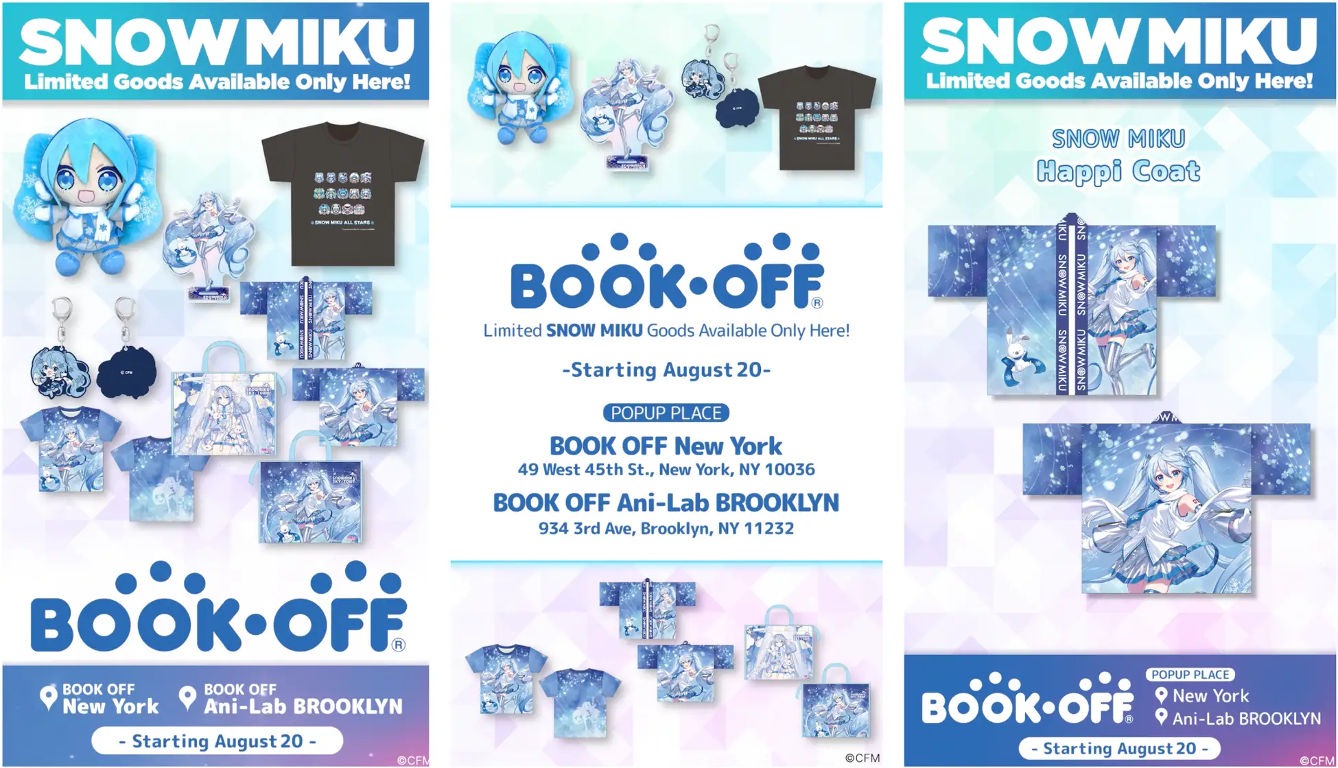 【Anime NYC 2025連動！】「雪ミク（SNOW MIKU）」限定ポップアップ in NEW YORK 開催決定☆