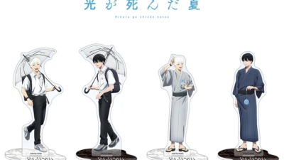 ◆TVアニメ『光が死んだ夏』新商品発売＆アニメイトフェア開催決定！◆ 描き下ろしイラストを使用したグッズが8月23日より登場☆