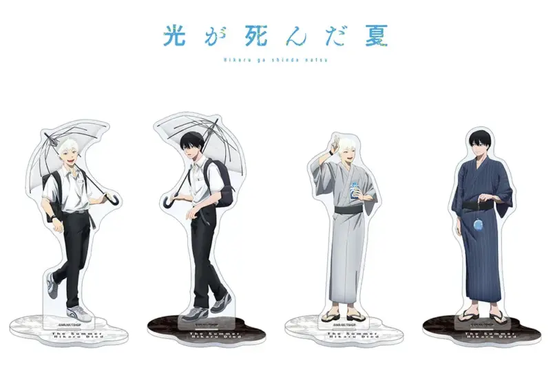 ◆TVアニメ『光が死んだ夏』新商品発売＆アニメイトフェア開催決定！◆ 描き下ろしイラストを使用したグッズが8月23日より登場☆