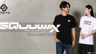 『機動戦士Gundam GQuuuuuuX』新作デザインTシャツ発売決定！ガンダム公式アパレルショップ「STRICT-G」より最新アイテム登場☆