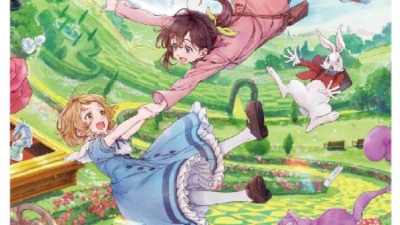 劇場アニメ『不思議の国でアリスと -Dive in Wonderland-』公開記念！ 東京メトロオリジナル24時間券 発売決定！