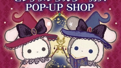 9月6日よりセンチメンタルサーカスの新テーマ発売を記念したPOP UP SHOPが開催、ここだけの限定商品も！