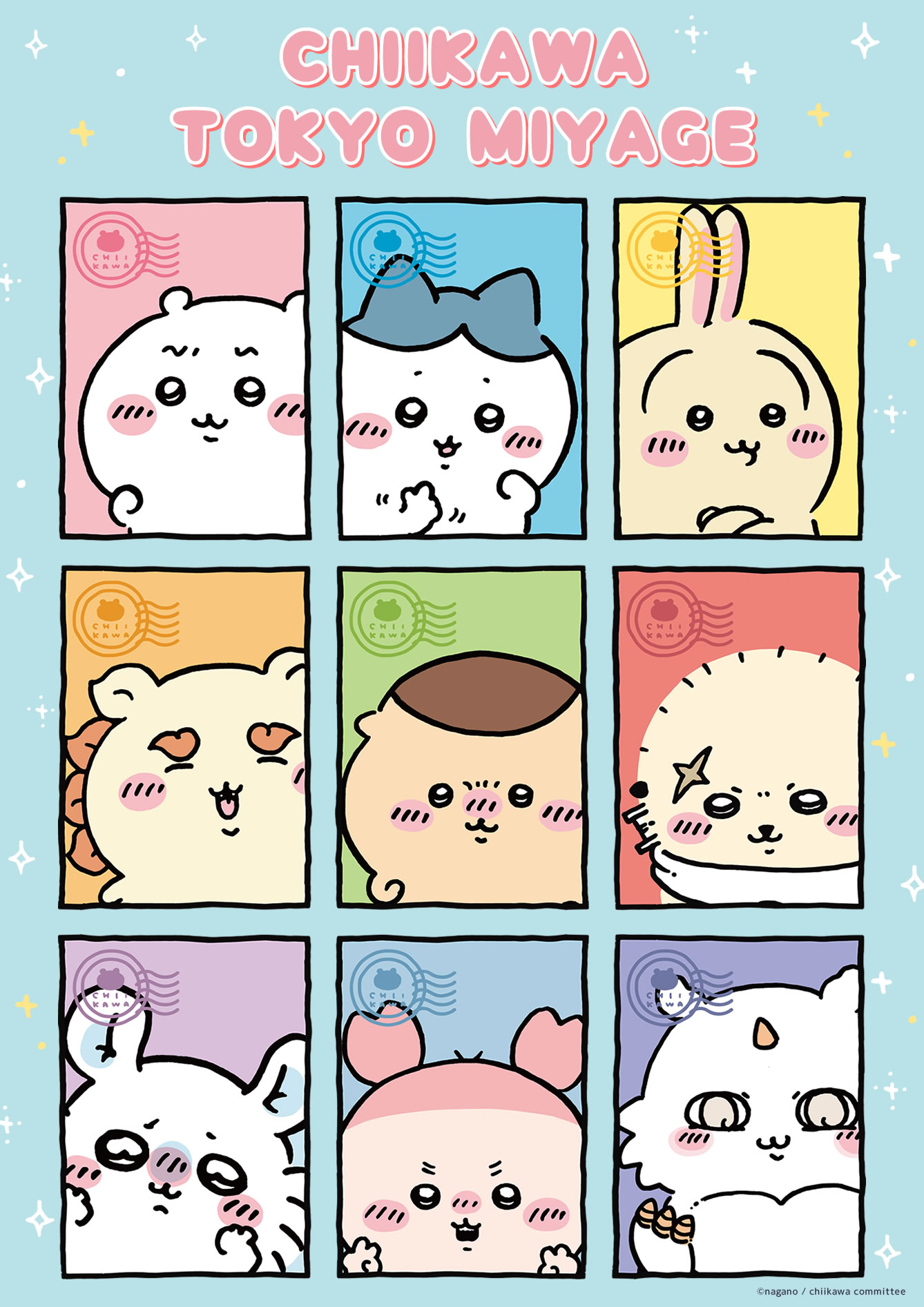 『ちいかわ 東京みやげ POP UP SHOP in 北千住』開催決定!