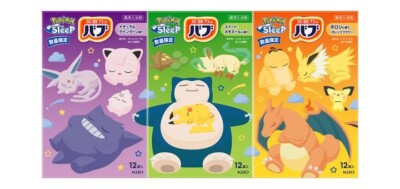 人気商品「花王 バブ」のポケモンスリープデザインが8月30日より再販！！