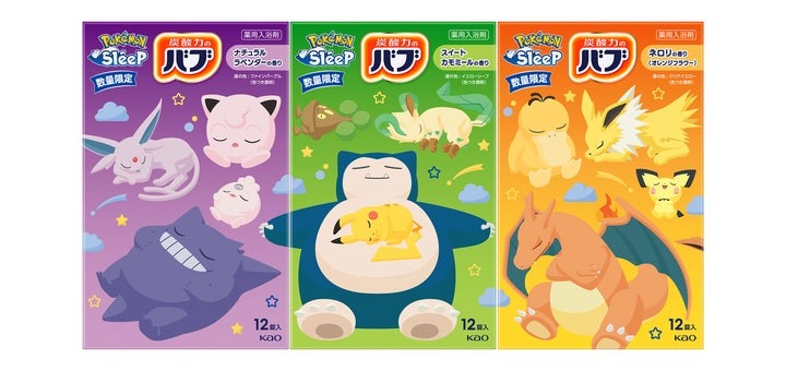 人気商品「花王 バブ」のポケモンスリープデザインが8月30日より再販!!