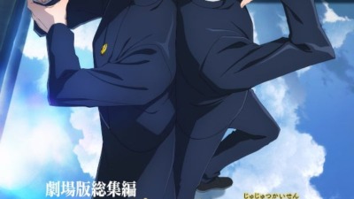 Blu-ray＆DVD「劇場版総集編 呪術廻戦 懐玉・玉折」が12月17日に発売、アニメイトでは限定セットも！！