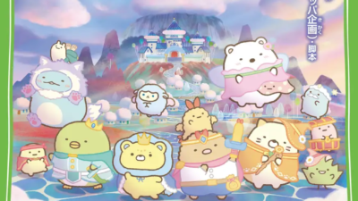 『映画 すみっコぐらし 空の王国とふたりのコ』ノベライズ発売決定！