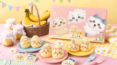 東京ばな奈『ちいかわバナナプリンケーキ』がリニューアル！「くりまんじゅう」「モモンガ」「ラッコ」の新絵柄が仲間入り♪
