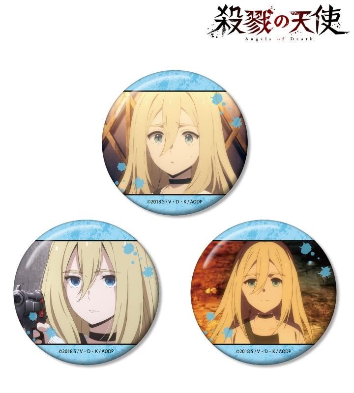 『殺戮の天使』新グッズ受注開始【AMNIBUS】
