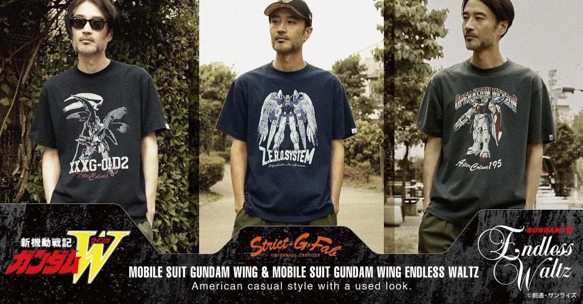 今年30周年を迎えた「新機動戦記ガンダムW」よりモビルスーツ柄のTシャツ3種の予約受付を本日より開始!