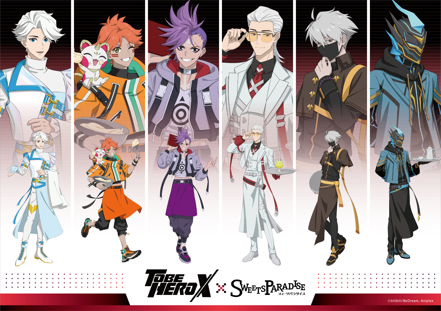 アニメ「TO BE HERO X」×スイーツパラダイス コラボカフェでヒーローたちが甘い時間をお届け!