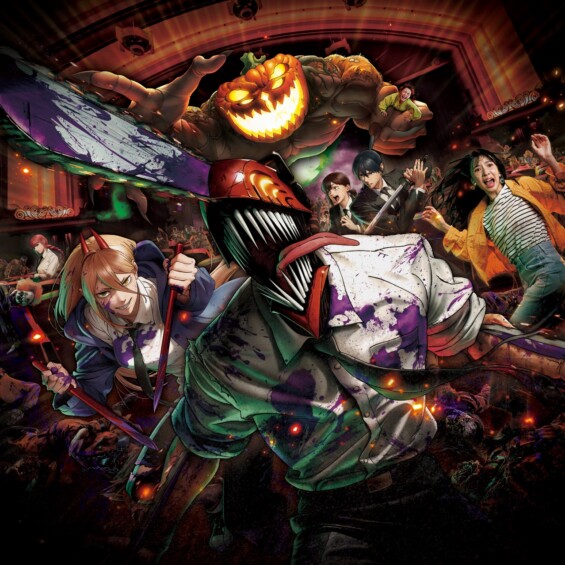 『チェンソーマン × USJ』9月3日よりコラボ開催！