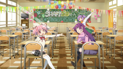 シャフト50周年展 「さよなら絶望先生」や「〈物語〉シリーズ」、「魔法少女まどか☆マギカ」等シャフトの歴史を巡ろう！