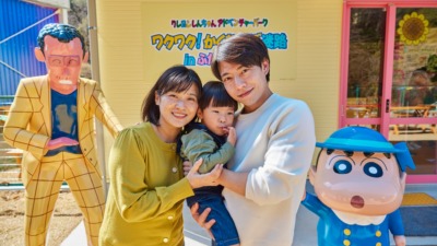 ニジゲンノモリ『ふたば幼稚園 HAPPY ANNIVERSARY 2025 ～かぞく～』 「なりきりしんちゃん！変身ごっこフォトキャンペーン」開催！