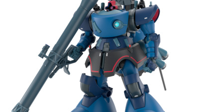 ガンダムジークアクス　ガンプラ「HG 1/144 シャリア専用リック・ドム(GQ)」2026年2月発売
