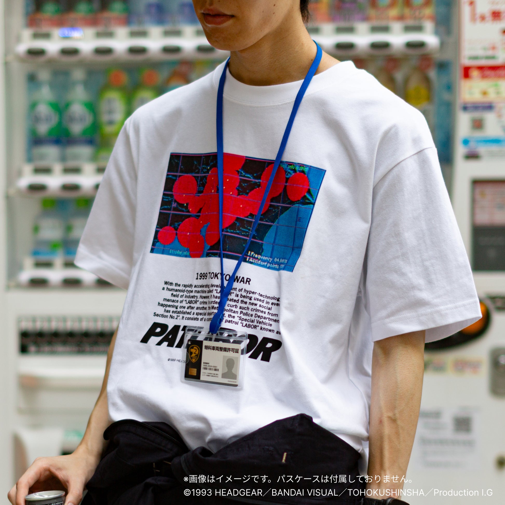 『機動警察パトレイバー』× Filmarks Culture Wear コラボTシャツ登場! リバイバル上映を記念した特別セットが数量限定で発売決定☆