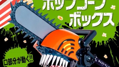 「レゼ篇」公開記念、チェンソーマンヘッド型ポップコーンボックス販売！
