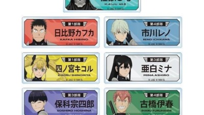 アニメ『怪獣８号』 カフカたちの新作グッズ8種 受注スタート！