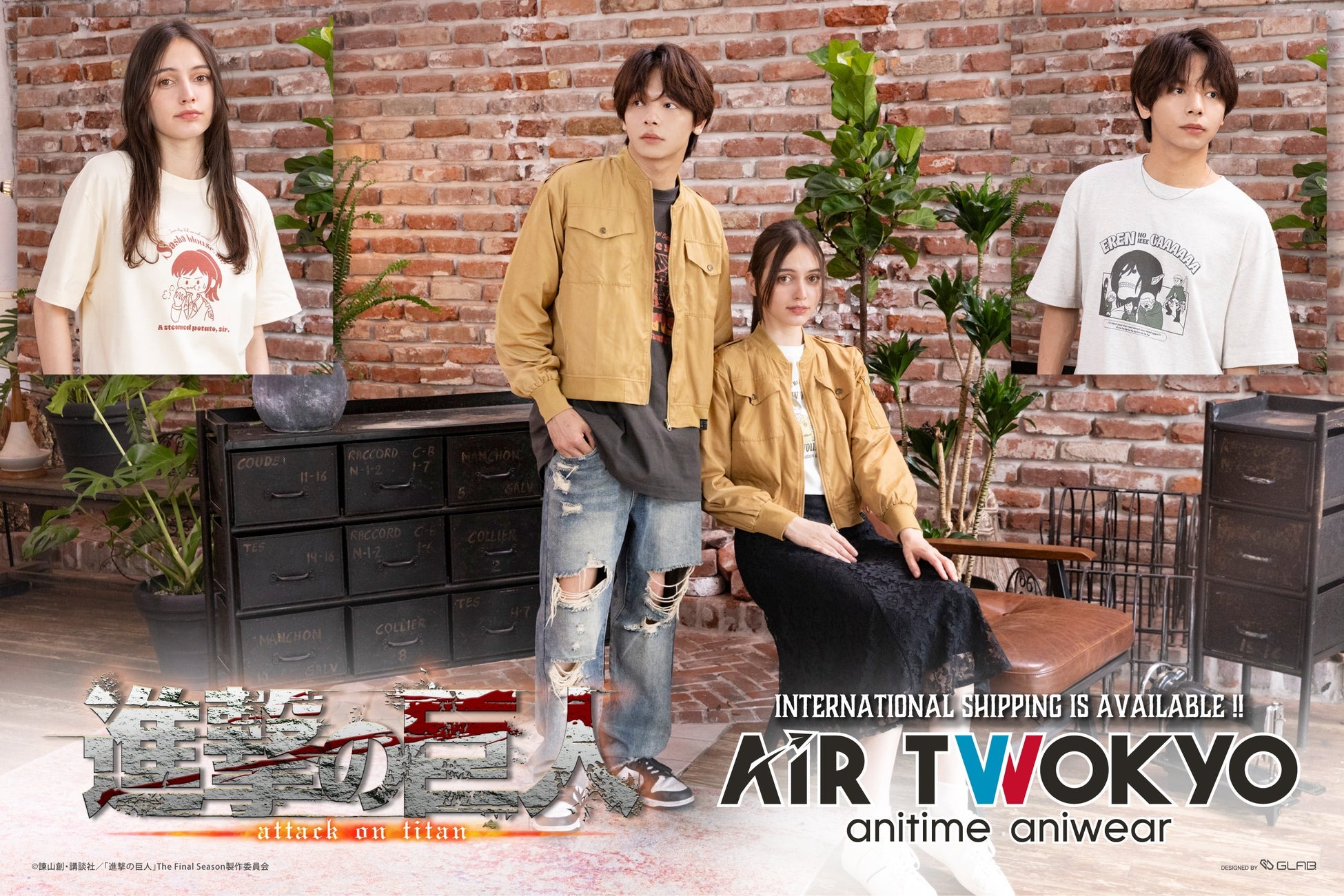 ファッションブランドの「AIR TWOKYO」よりTVアニメ『進撃の巨人』の新作グッズが9月5日に先行予約を開始!