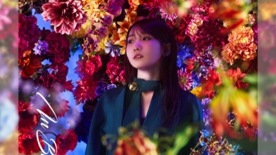 9月5日にTVアニメ『薬屋のひとりごと』第2期オープニングテーマの英語版「In Bloom」がリリース！