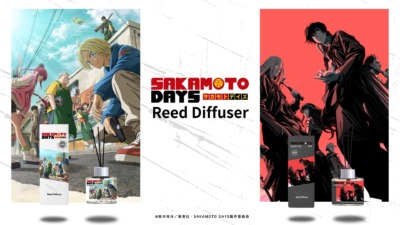 「SAKAMOTO DAYS リードディフューザー」が9月8日より発売、香りで楽しもう！