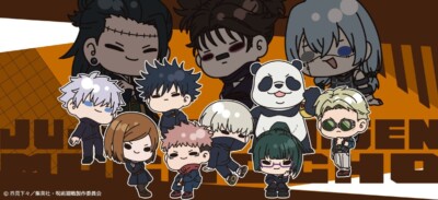 人気アニメ「呪術廻戦」の新作グッズ「mochocho」シリーズが9月8日より予約受付を開始！！