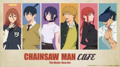 「チェンソーマン レゼ篇」の公開を記念したテーマカフェ「チェンソーマンカフェ 劇場版　チェンソーマン レゼ篇」が9月19日より東京、大阪で開催！！【東京・大阪】