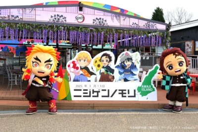 「ニジゲンノモリ」とアニメ『鬼滅の刃』の コラボイベントで、「みに隊士」グリーティング＆撮影会 が9月27日より開催、最高の思い出作りにどうぞ！
