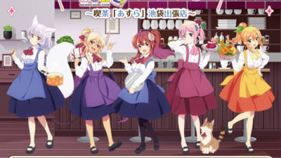 TVアニメ「まちカドまぞく 2丁目」～喫茶「あすら」池袋出張店～ in キャラウムカフェ 和装のシャミ子が登場！