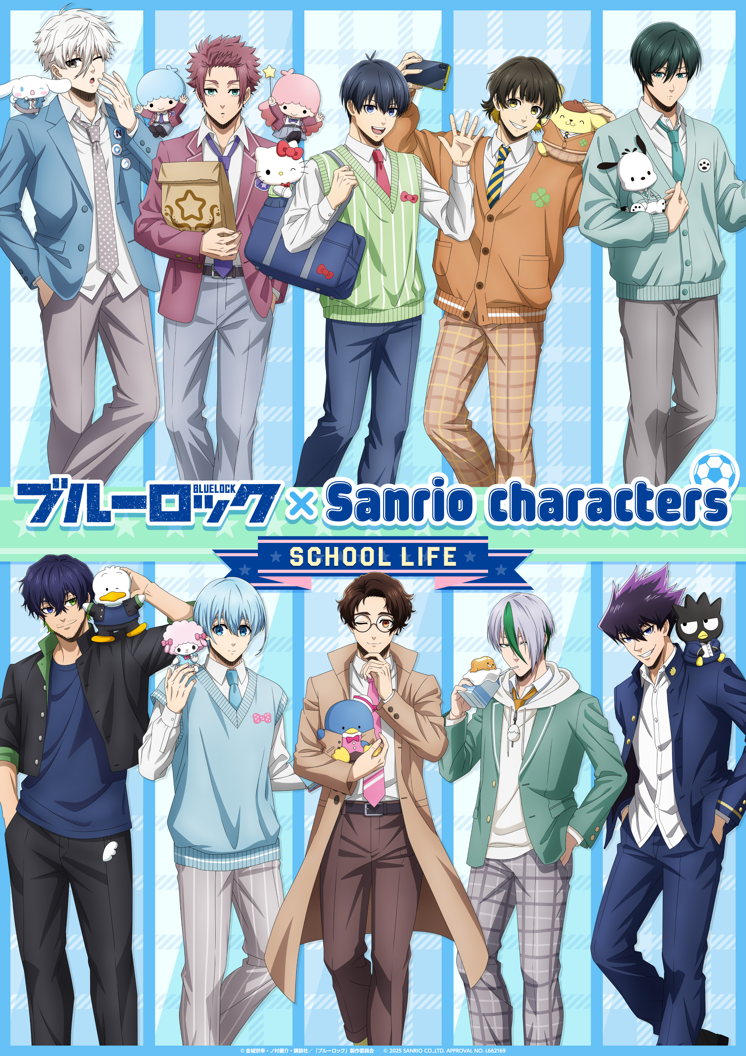 『ブルーロック × サンリオ』ポップアップストア【池袋】全国でも順次開催予定♪