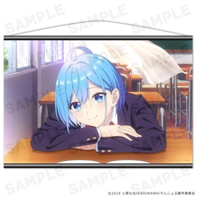 『男女の友情は成立する？（いや、しないっ!!）』グッズ受注スタート！日葵＆凛音の魅力がぎゅっと詰まったアイテム登場♡