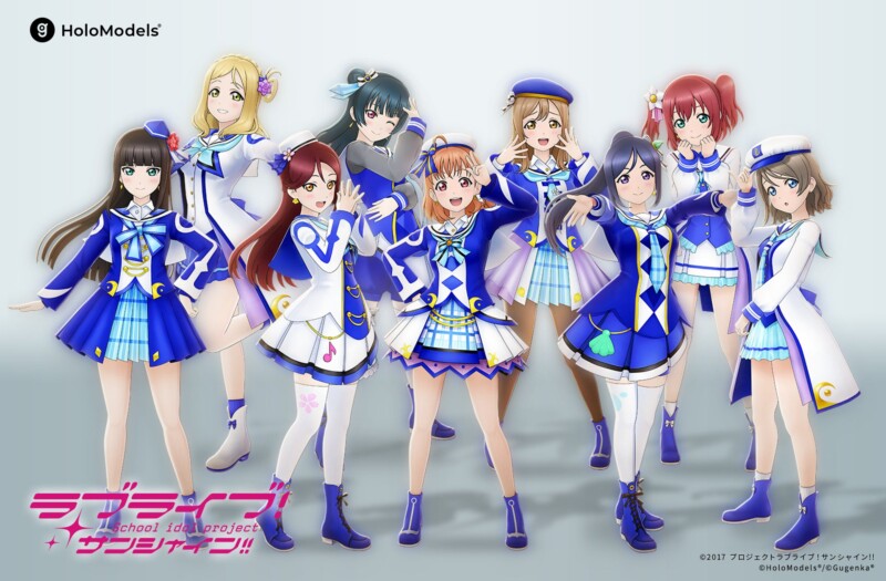ホロモデル『ラブライブ！サンシャイン!!』新衣装登場！「未来の僕らは知ってるよ」衣装ver. が発売開始♪