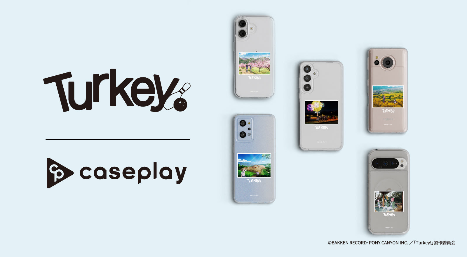 TVアニメ『Turkey!』スマートフォンアクセサリー第2弾登場！ 長野県千曲市がモチーフの全5デザイン×140機種以上対応♪